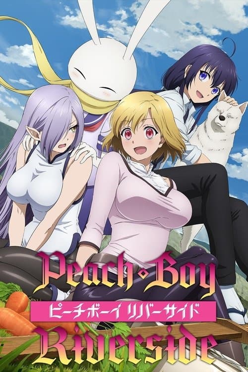 Peach Boy Riverside (2021) poster