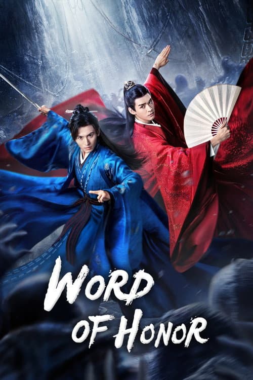 Word of Honor (2021) poster