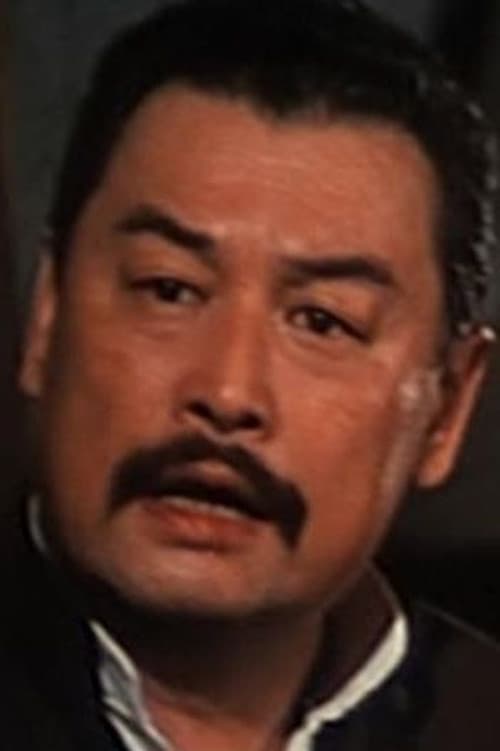 Su Hsiang
