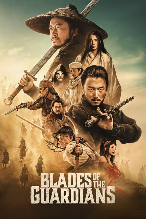 Blades of the Guardians (2026) poster
