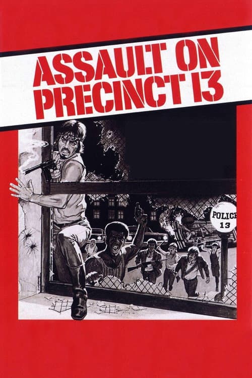 Assault on Precinct 13 (1976) poster