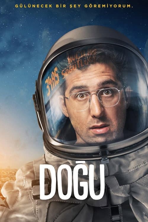 Dogu (2021) poster