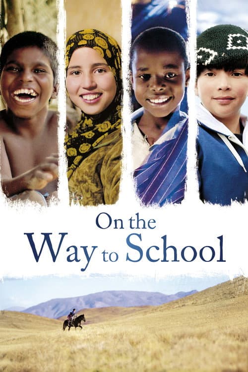 On the Way to School (2013) poster
