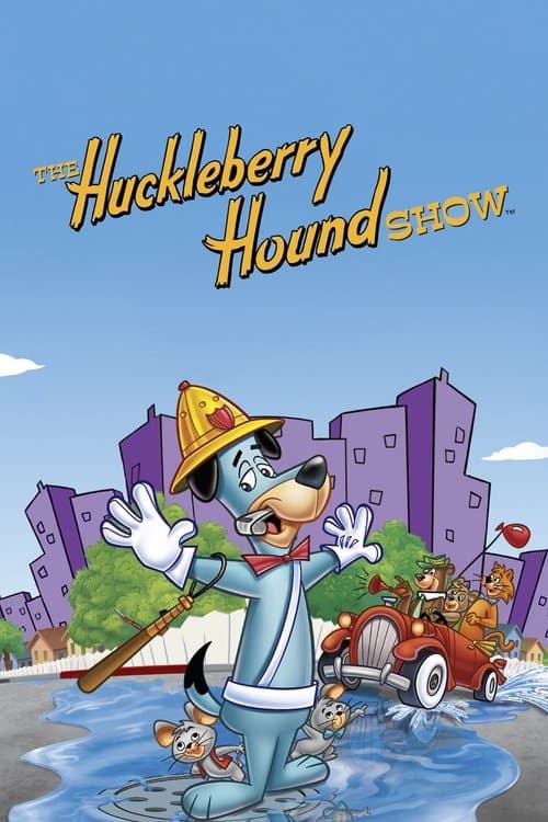 The Huckleberry Hound Show (1958) poster