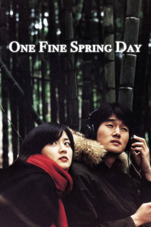 One Fine Spring Day (2001) poster
