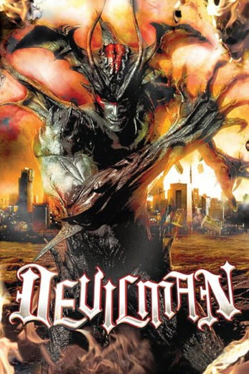 Devilman (2004) poster