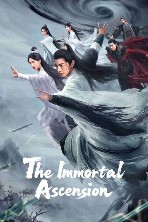 The Immortal Ascension (2025) poster