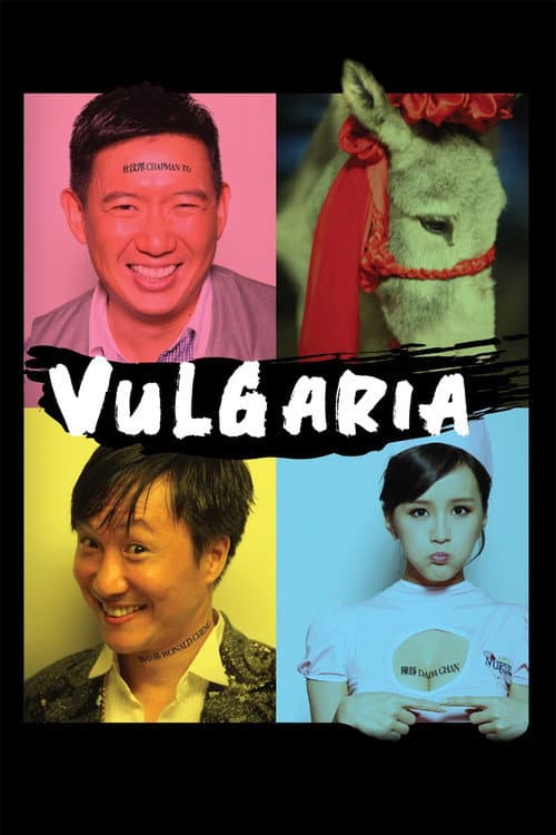 Vulgaria (2012) poster