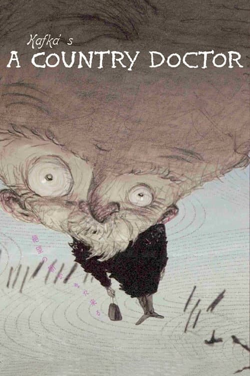 Franz Kafka's a Country Doctor (2007) poster