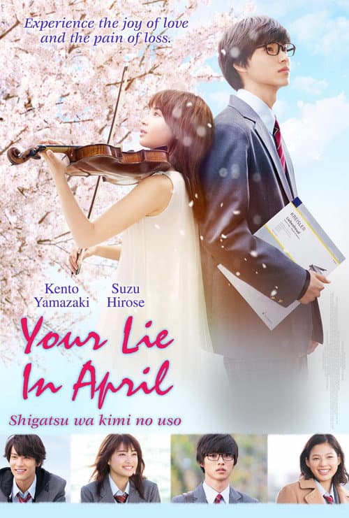 Your Lie in April (2016) poster