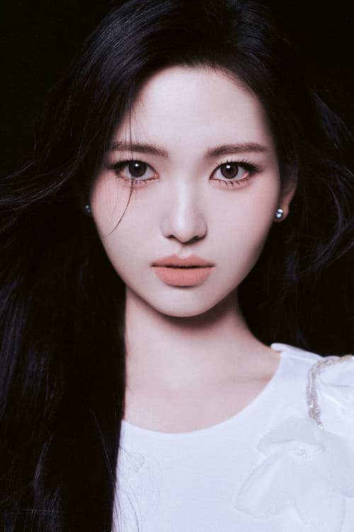 Lee Song-hyun