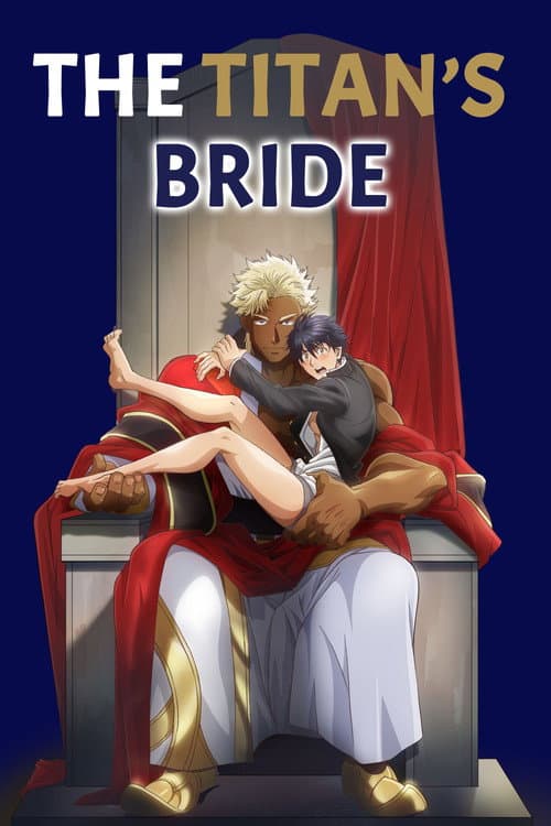 The Titan's Bride (2020) poster
