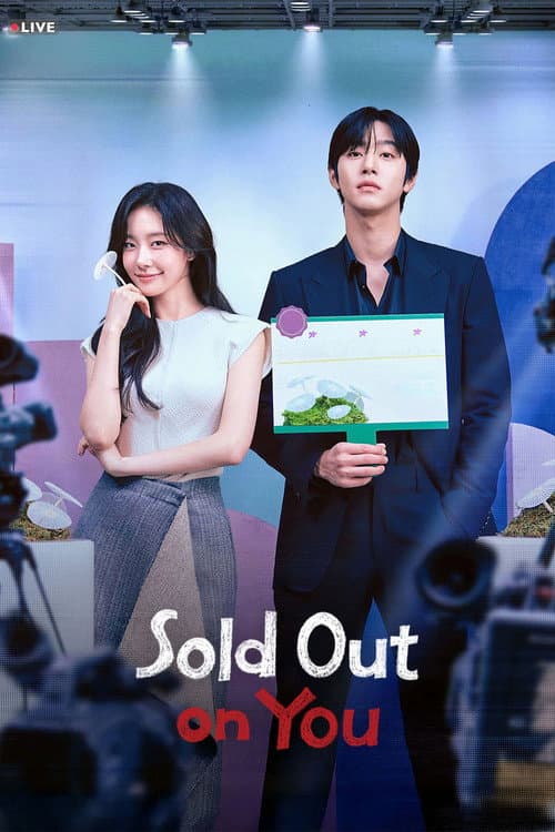 Sold Out on You (2026) poster