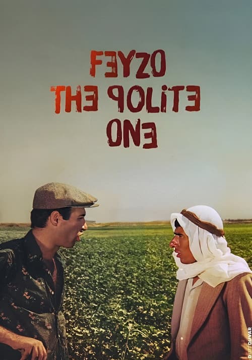 Feyzo, The Polite One (1978) poster