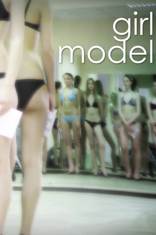 Girl Model (2011) poster