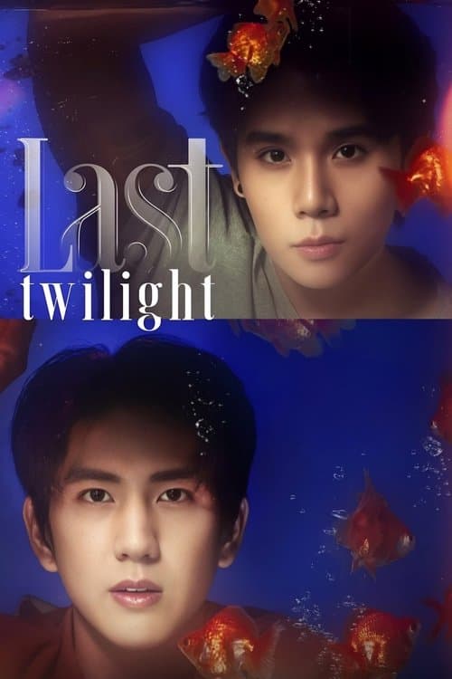 Last Twilight (2023) poster