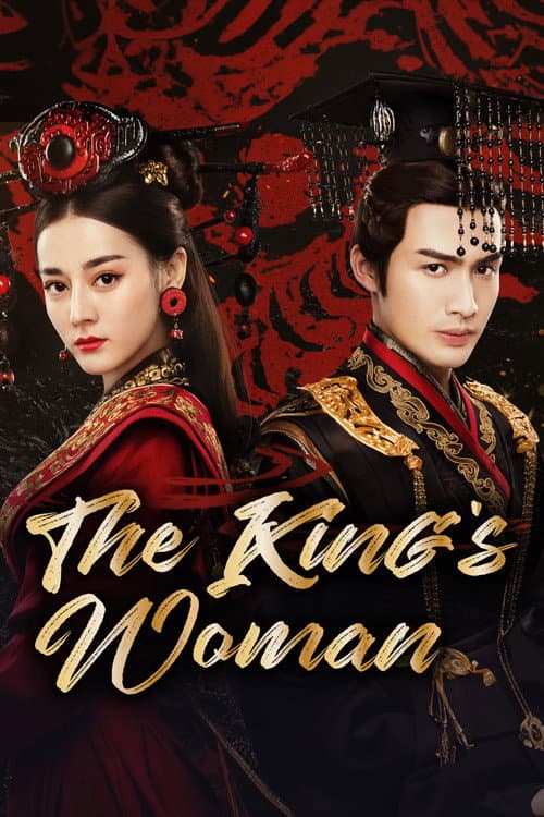 The King's Woman (2017) poster