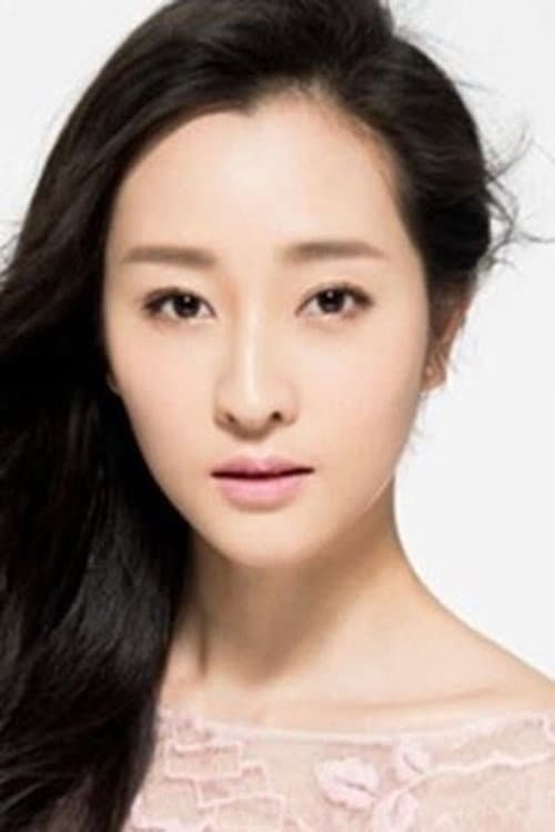 Lyu Xingchen
