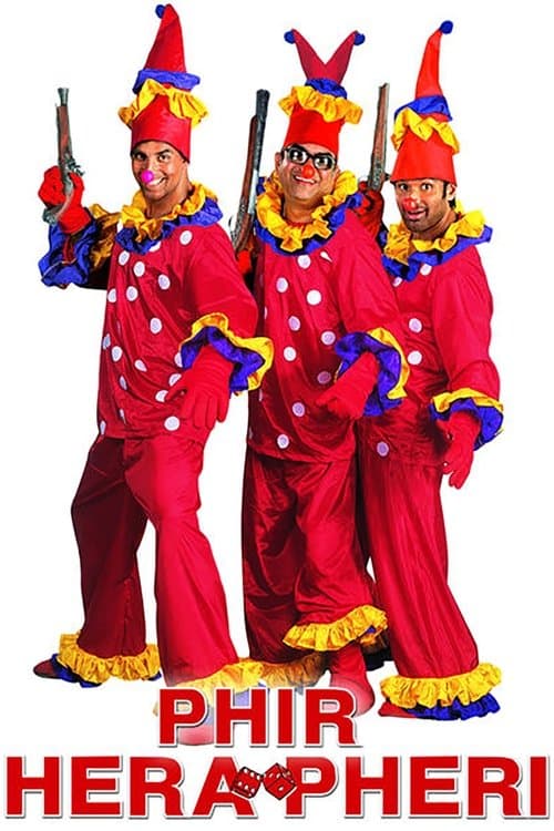 Phir Hera Pheri (2006) poster