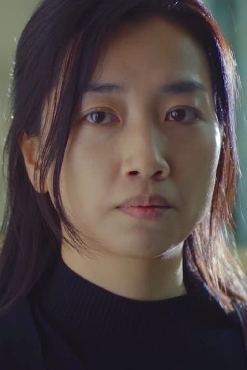 Park Hye-young