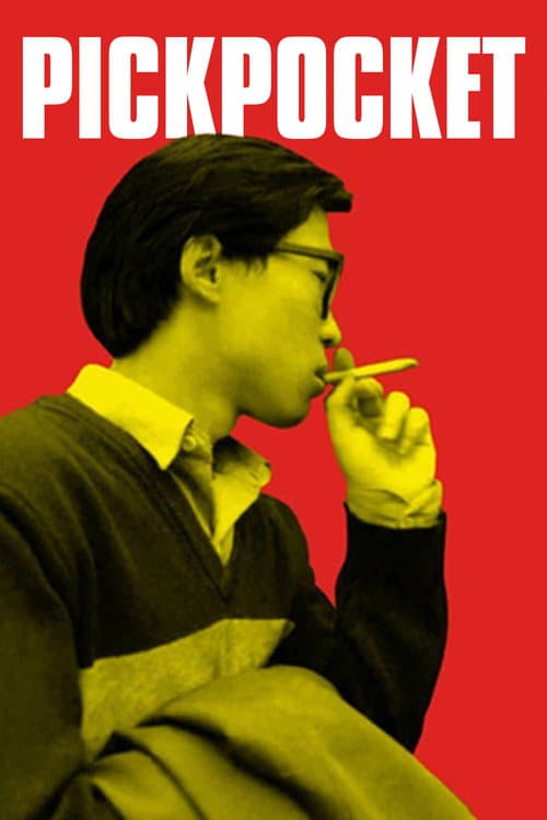 Pickpocket (1997) poster
