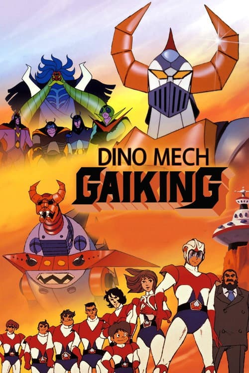 Dino Mech Gaiking (1976) poster