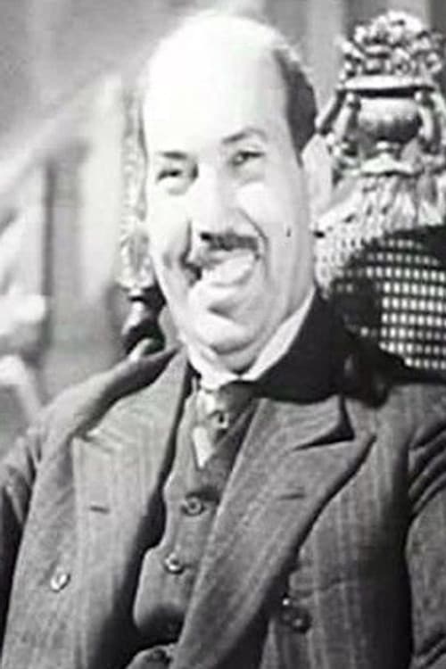 Mohamed Fadel