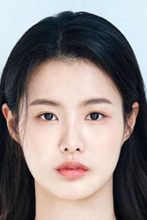 Ki Eun-soo