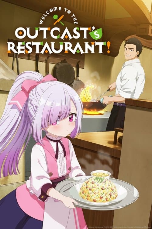 Welcome to the Outcast's Restaurant! (2025) poster