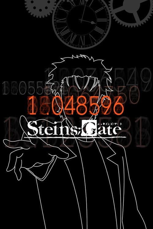 Steins;Gate (2011) poster