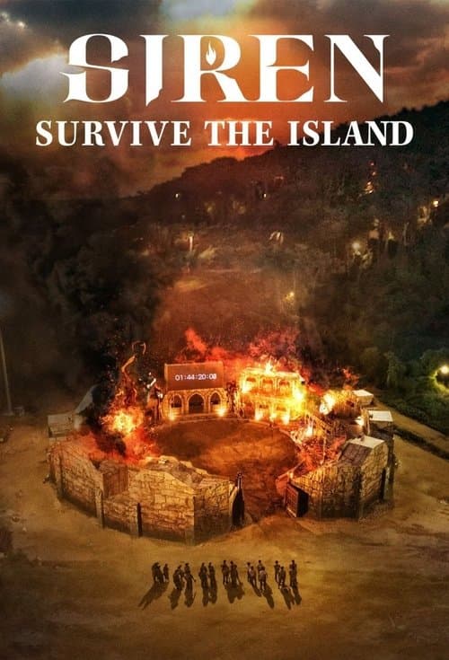 Siren: Survive the Island (2023) poster