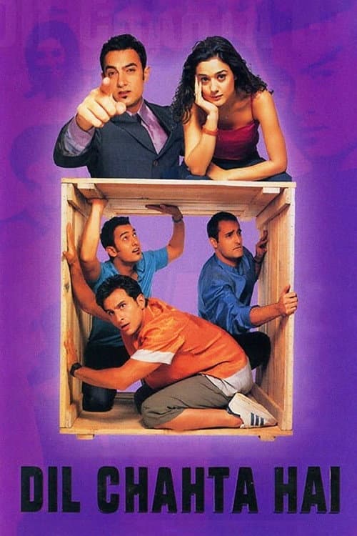 Dil Chahta Hai (2001) poster