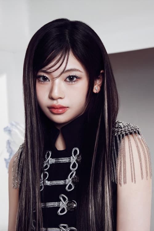 Rinon Murakami