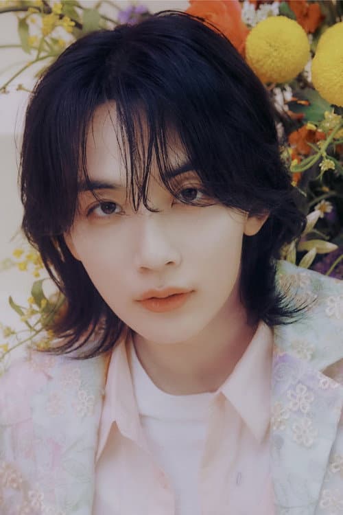 Yoon Jeong-han