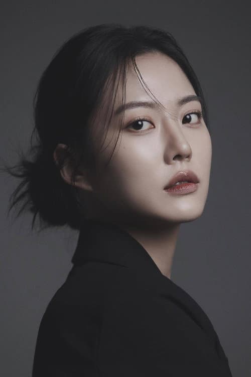 Ga Eun