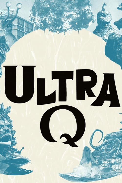 Ultra Q (1966) poster