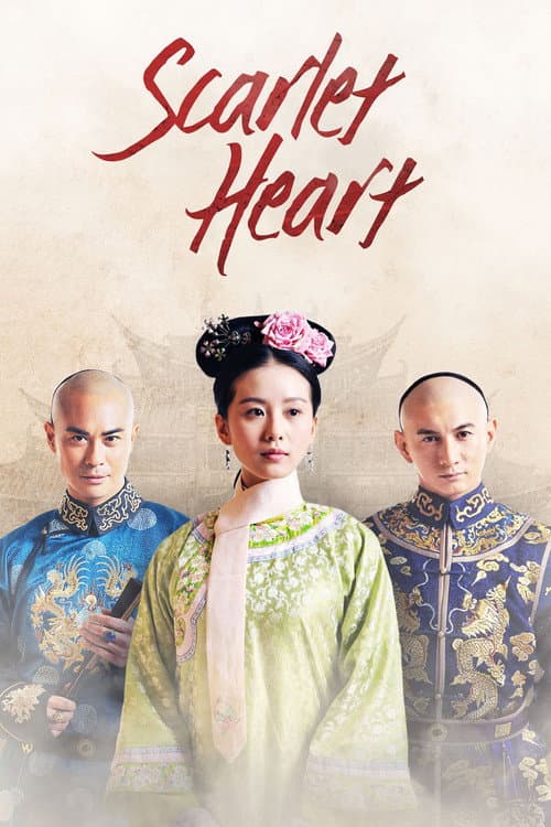 Scarlet Heart (2011) poster