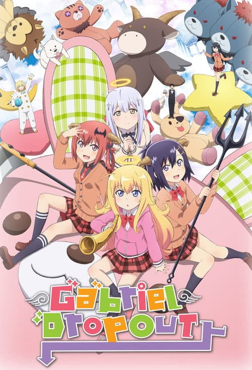 Gabriel DropOut (2017) poster