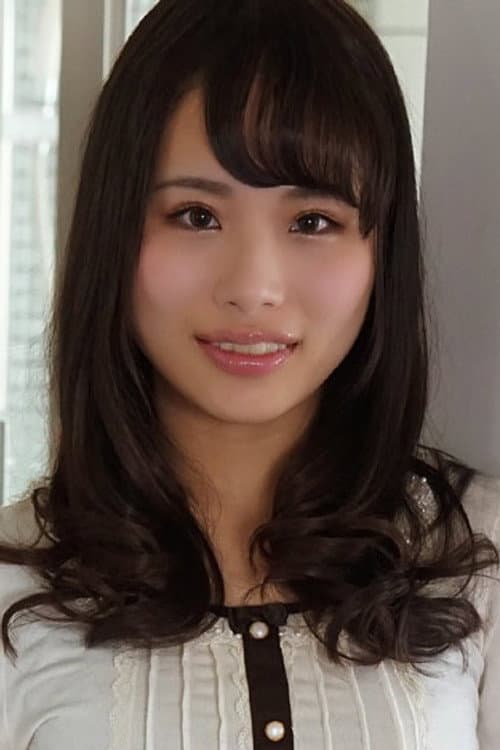 Rumi Haruno