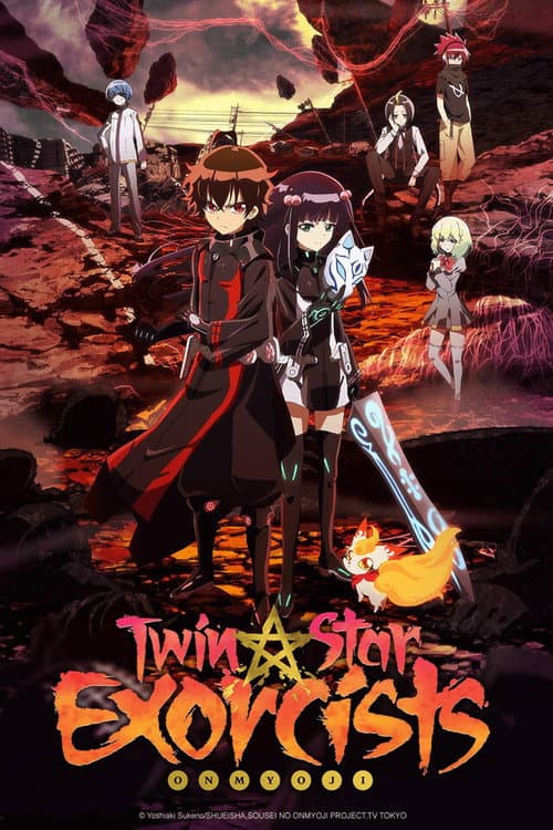 Twin Star Exorcists (2016) poster
