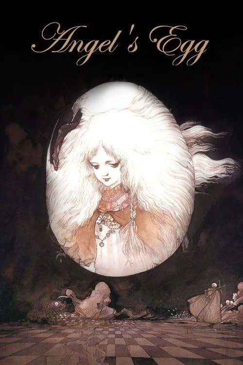 Angel's Egg (1985) poster