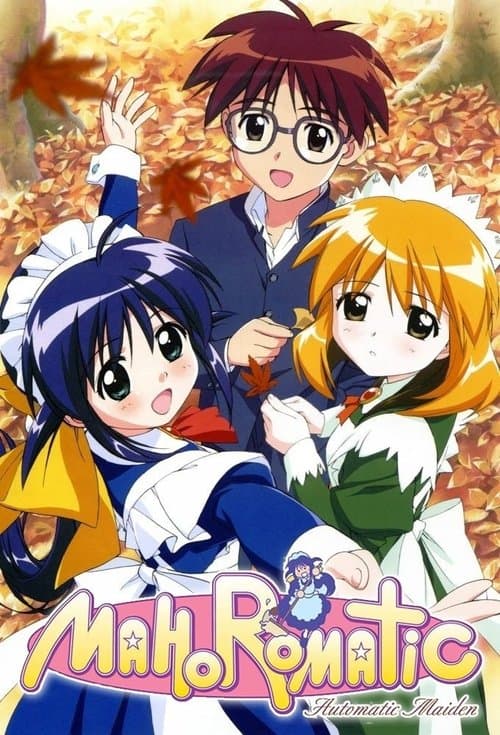 Mahoromatic (2001) poster