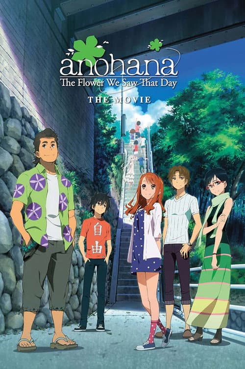 anohana: The Flower We Saw That Day - The Movie (2013) poster