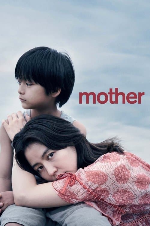 MOTHER (2020) poster