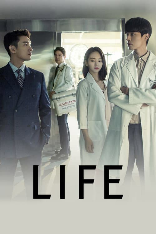 Life (2018) poster