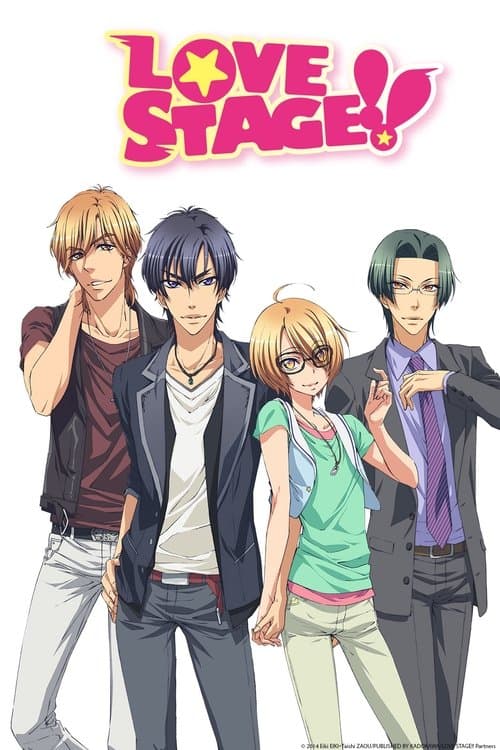 Love Stage!! (2014) poster