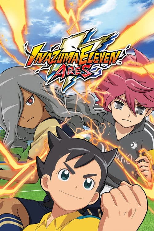 Inazuma Eleven: Ares (2018) poster