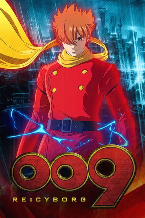 009 Re:Cyborg (2012) poster
