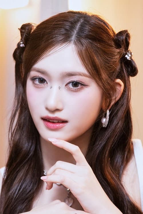 Leeseo