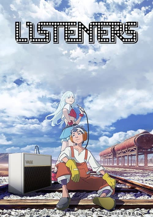 Listeners (2020) poster